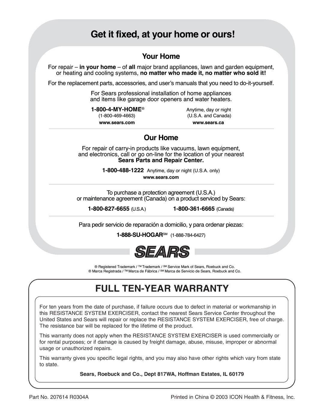 Weider 831.153971 user manual Full TEN-YEAR Warranty, Sears, Roebuck and Co., Dept 817WA, Hoffman Estates, IL 