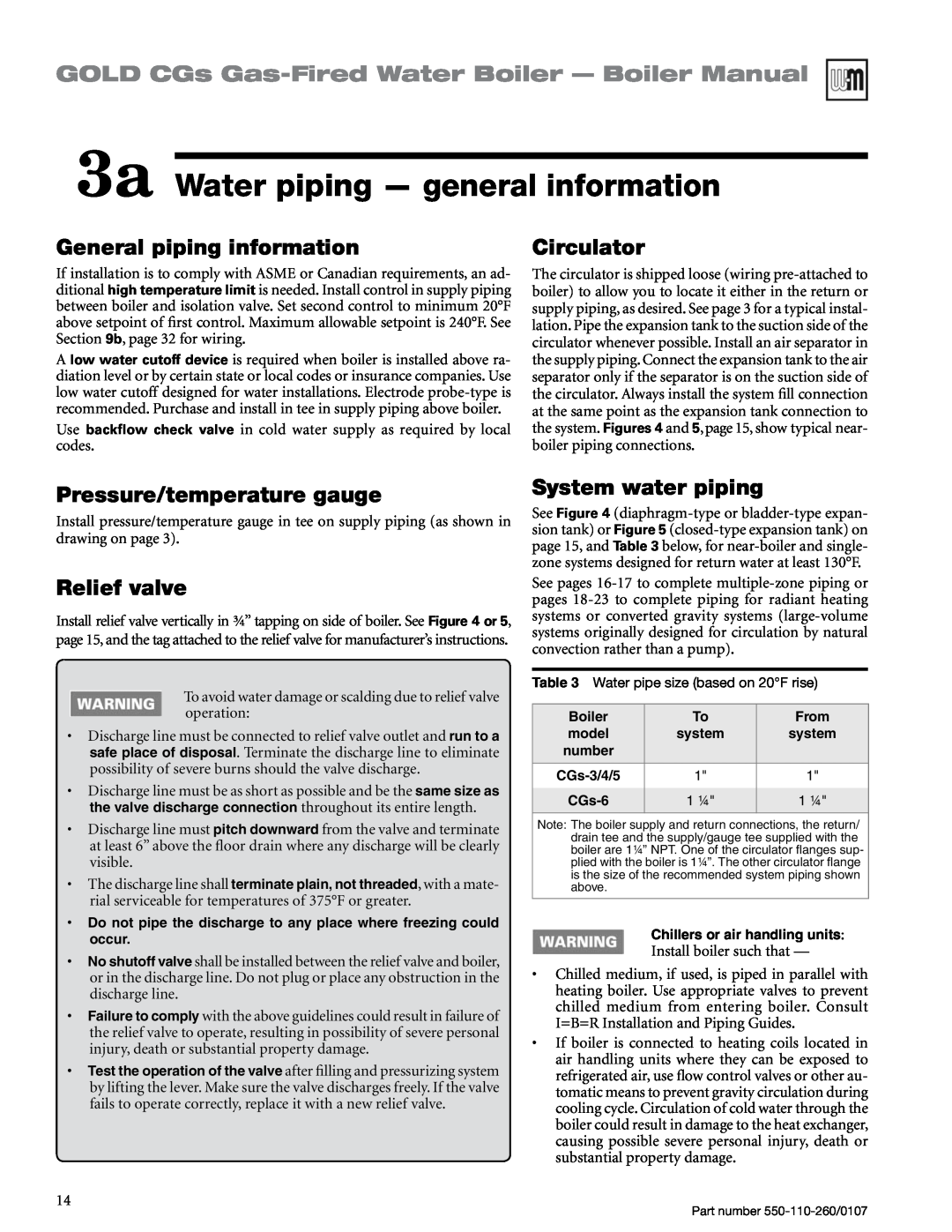 Weil-McLain 550-110-260/0107 3a Water piping - general information, General piping information, Circulator, Relief valve 