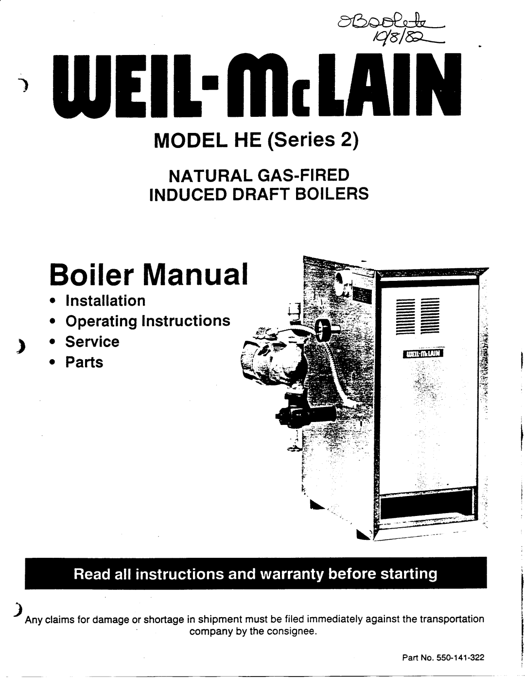 Weil-McLain HE (Series 2) manual 