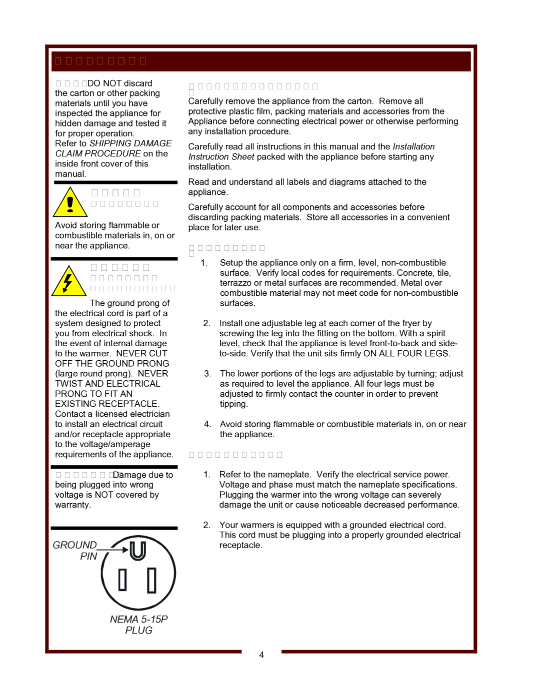 Wells HW-SMP, HW-10 operation manual Installation 