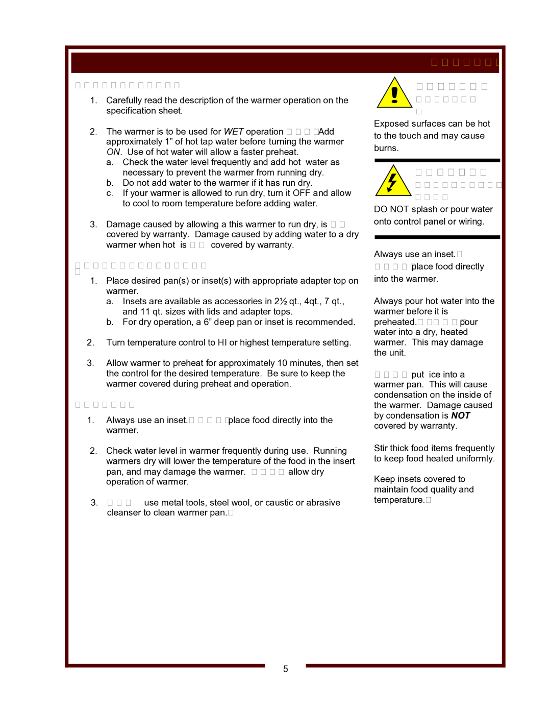 Wells HW-10, HW-SMP operation manual WET Operation only, PRE-HEATING the Warmer 