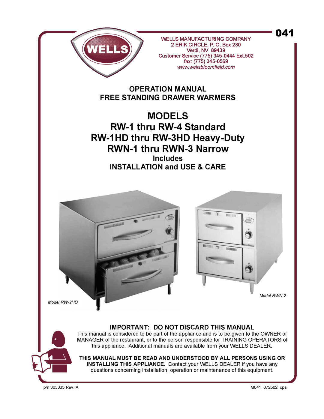 Wells RW-1 thru RW-4 Standard operation manual Includes INSTALLATION and USE & CARE, Important Do Not Discard This Manual 