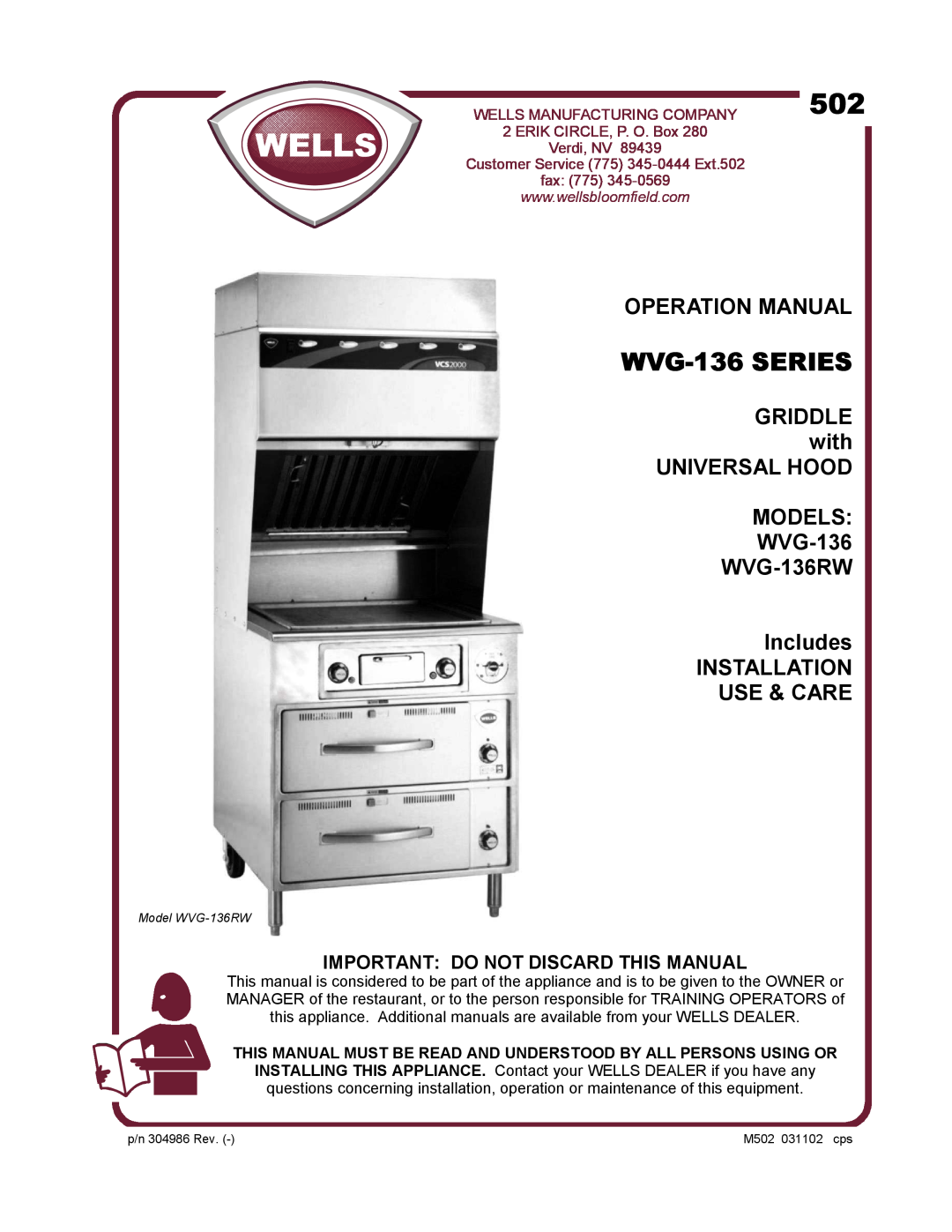 Wells operation manual Operation Manual, GRIDDLE with UNIVERSAL HOOD MODELS WVG-136 WVG-136RW Includes, WVG-136 SERIES 
