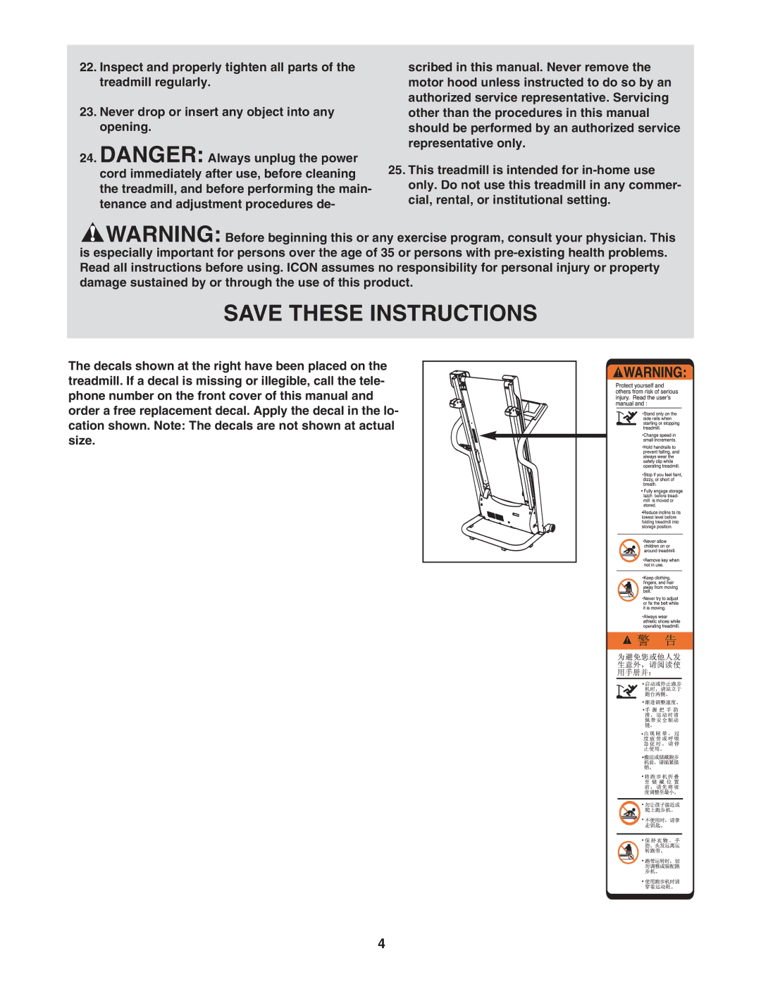 Weslo WATL16105.0 user manual 