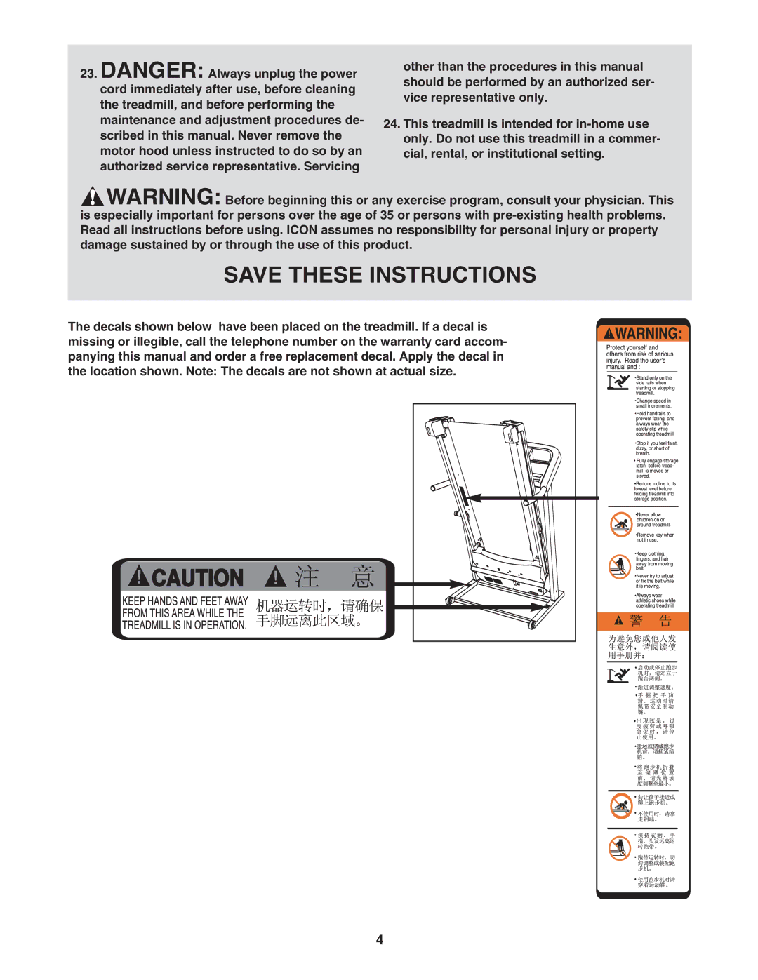 Weslo WATL26806.0 user manual 