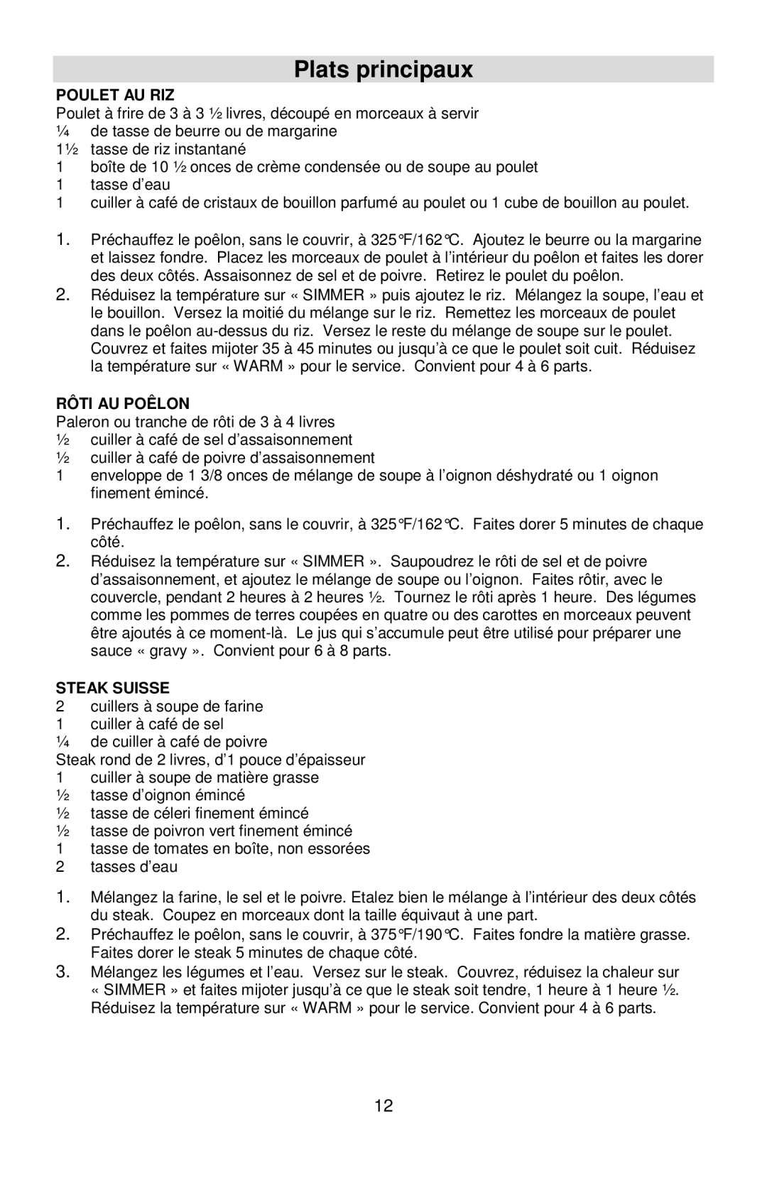 West Bend L5571D instruction manual Plats principaux, Poulet AU RIZ, Rôti AU Poêlon, Steak Suisse 