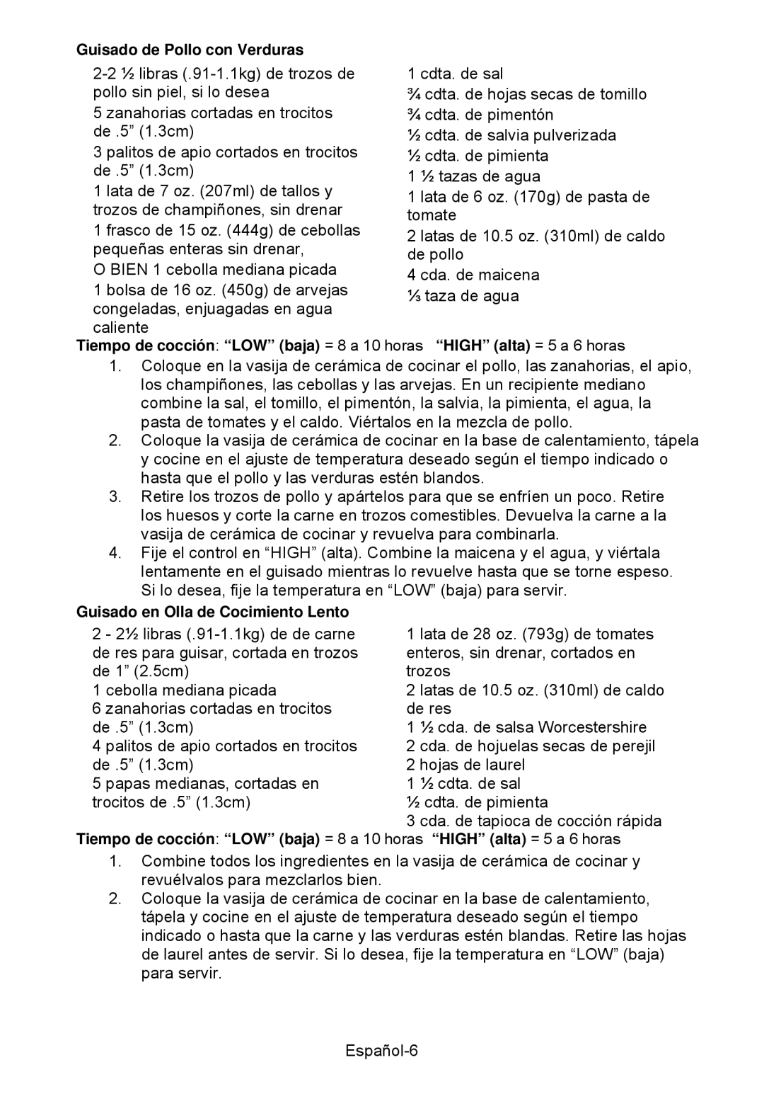 West Bend WBSCRDMD, WBSCSS6QT, WBSCSSMD, WBSCRD6QT instruction manual Guisado de Pollo con Verduras 