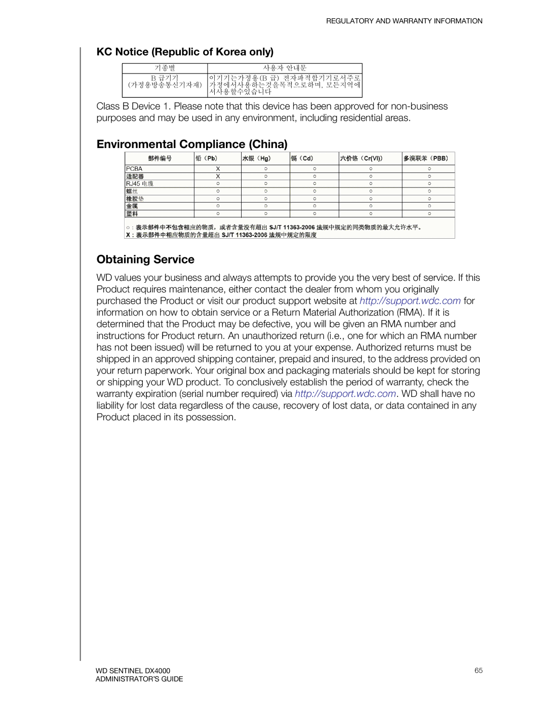 Western Digital WDBLGT0160KBK manual Environmental Compliance China Obtaining Service, KC Notice Republic of Korea only 