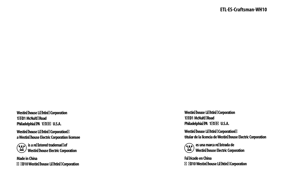 Westinghouse mh10 owner manual Westinghouse Lighting Corporation 