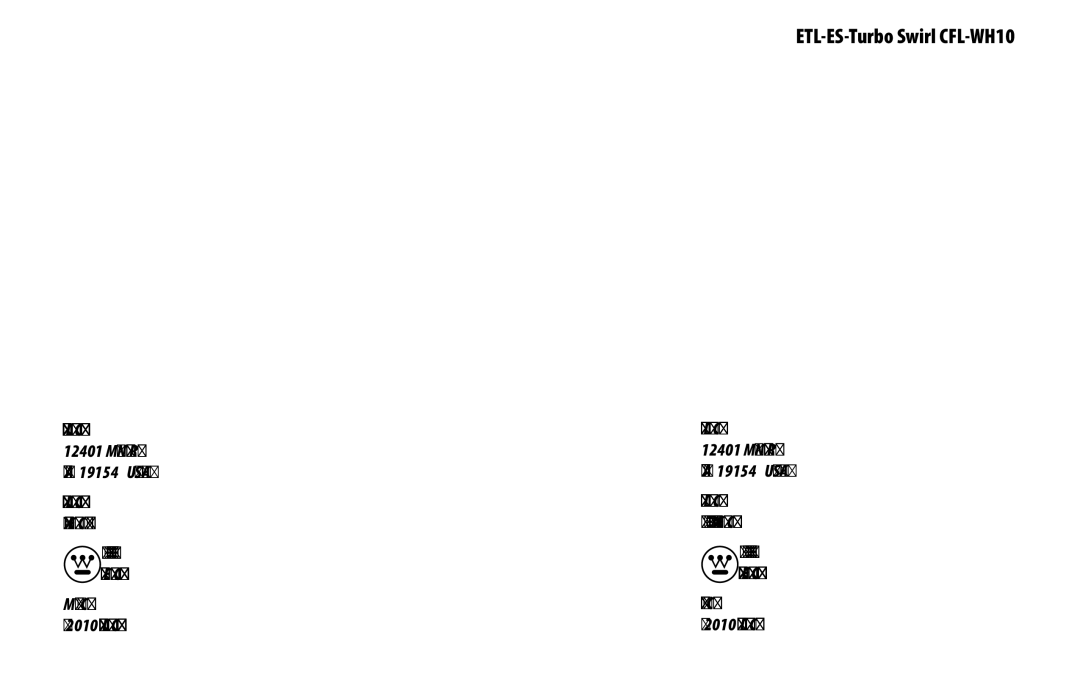 Westinghouse WH10 owner manual Westinghouse Lighting Corporation 