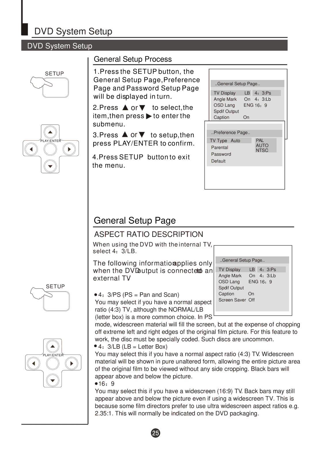 Wharfedale WH-TV/DVD21NO owner manual DVD System Setup, General Setup Process 