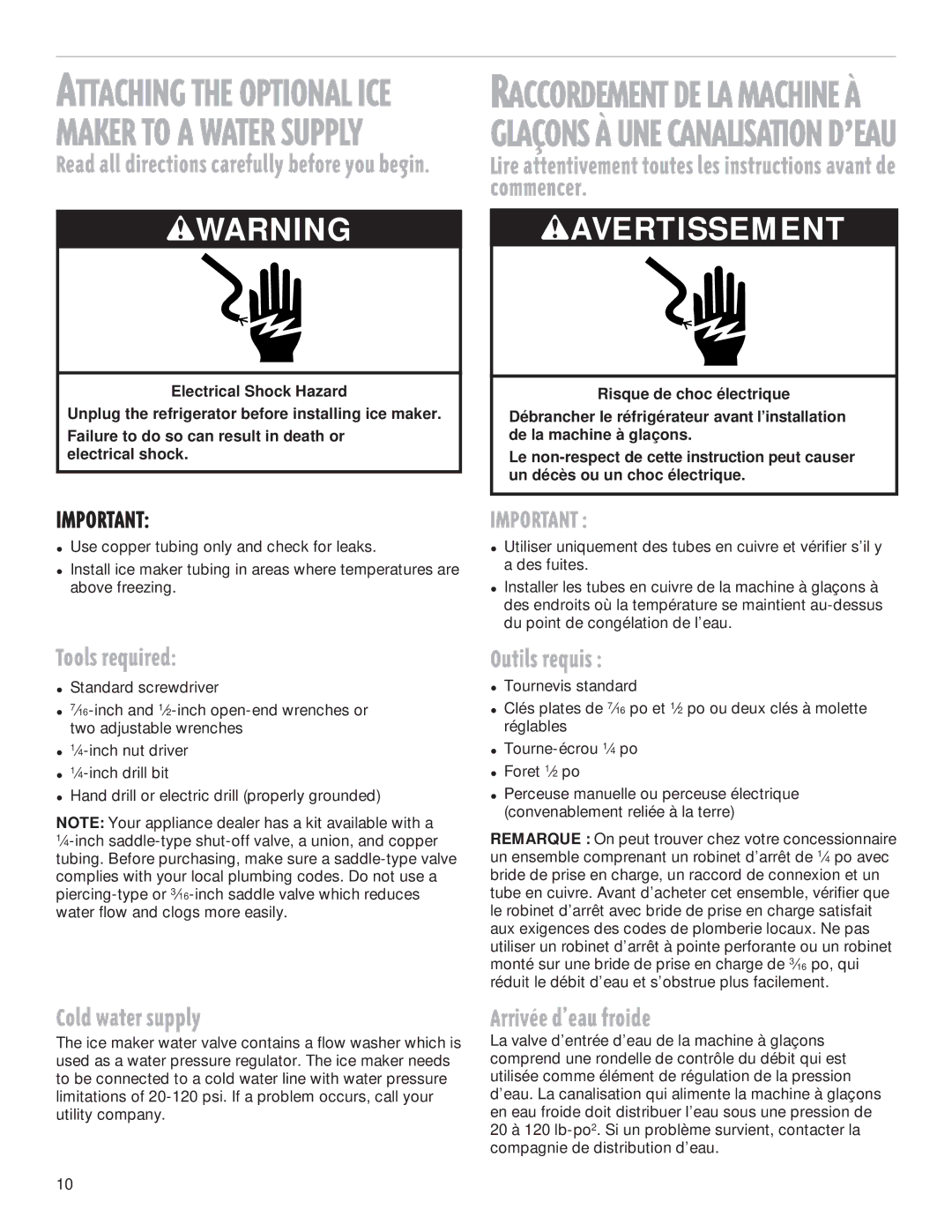 Whirlpool 2199009 manual Tools required, Outils requisÊ, Cold water supply, ArrivŽe dÕeau froide 