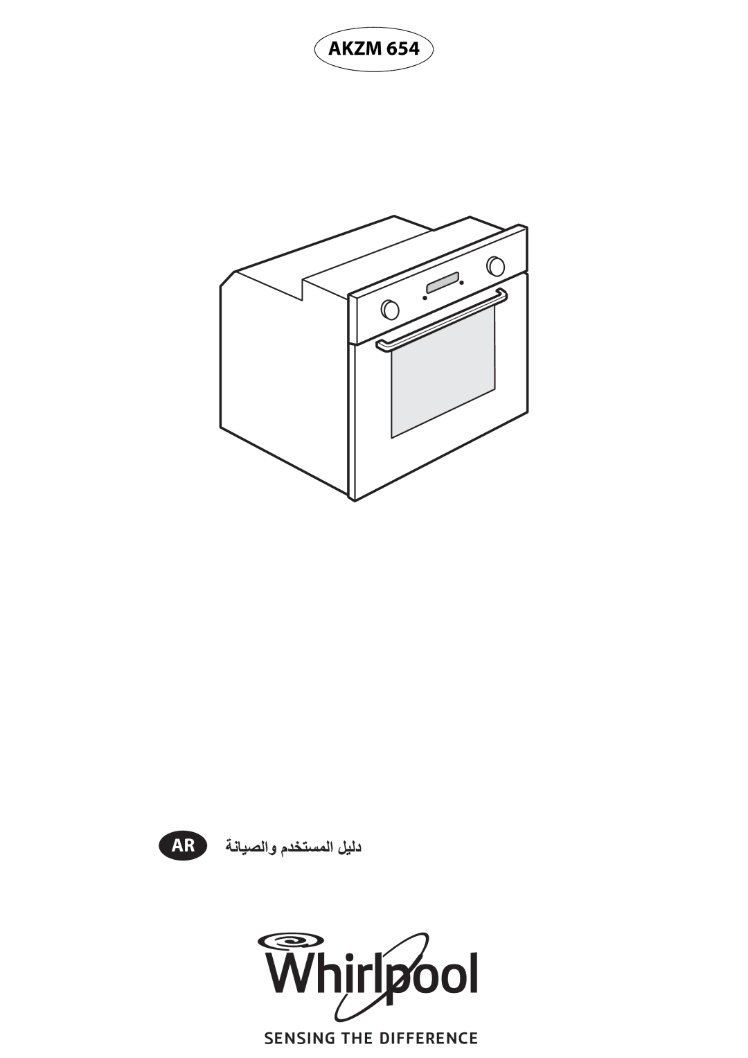 Whirlpool AKZM 654 manual Akzm 