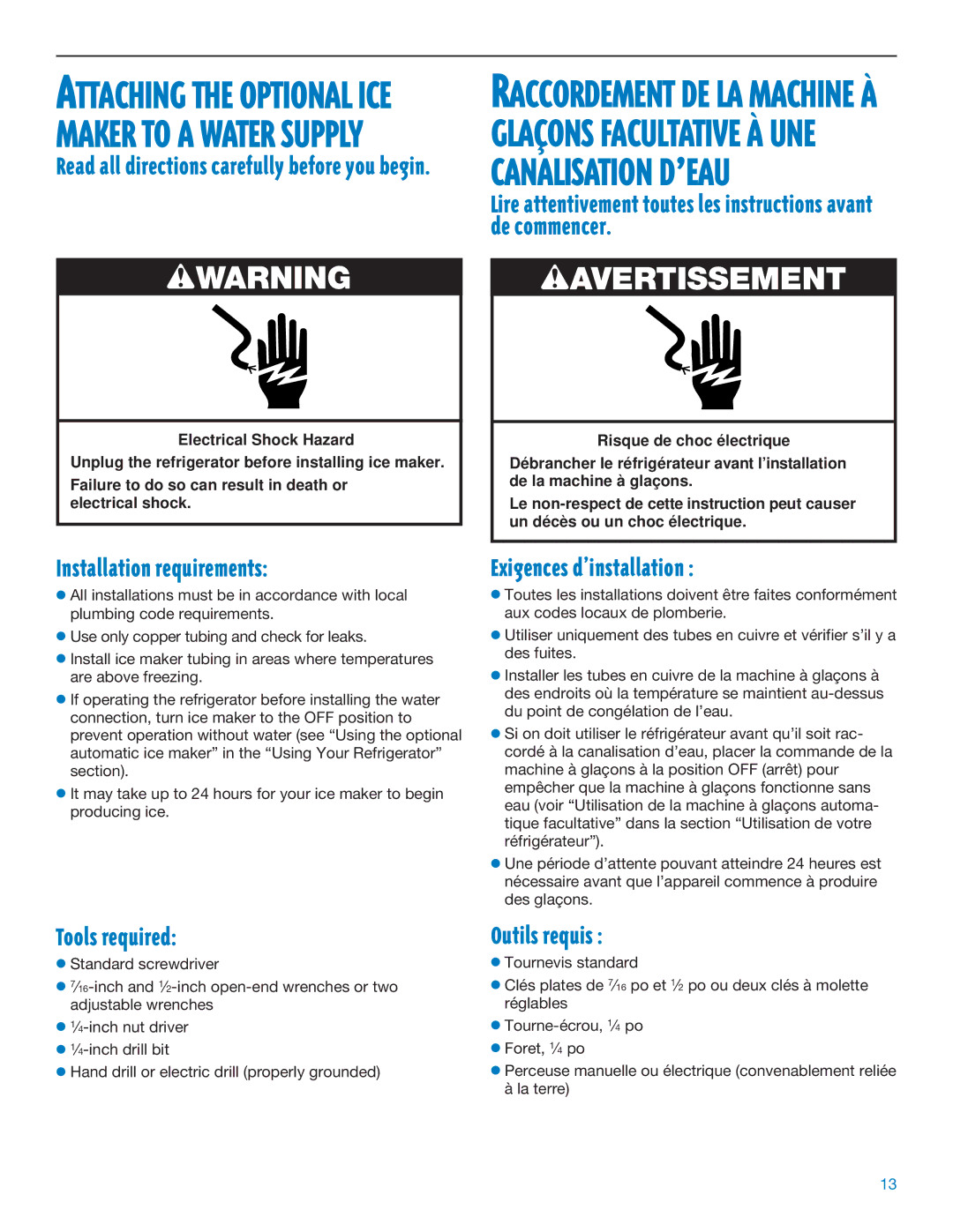 Whirlpool ED25DQXDB06 manual Installation requirements, Exigences dÕinstallation, Tools required, Outils requisÊ 