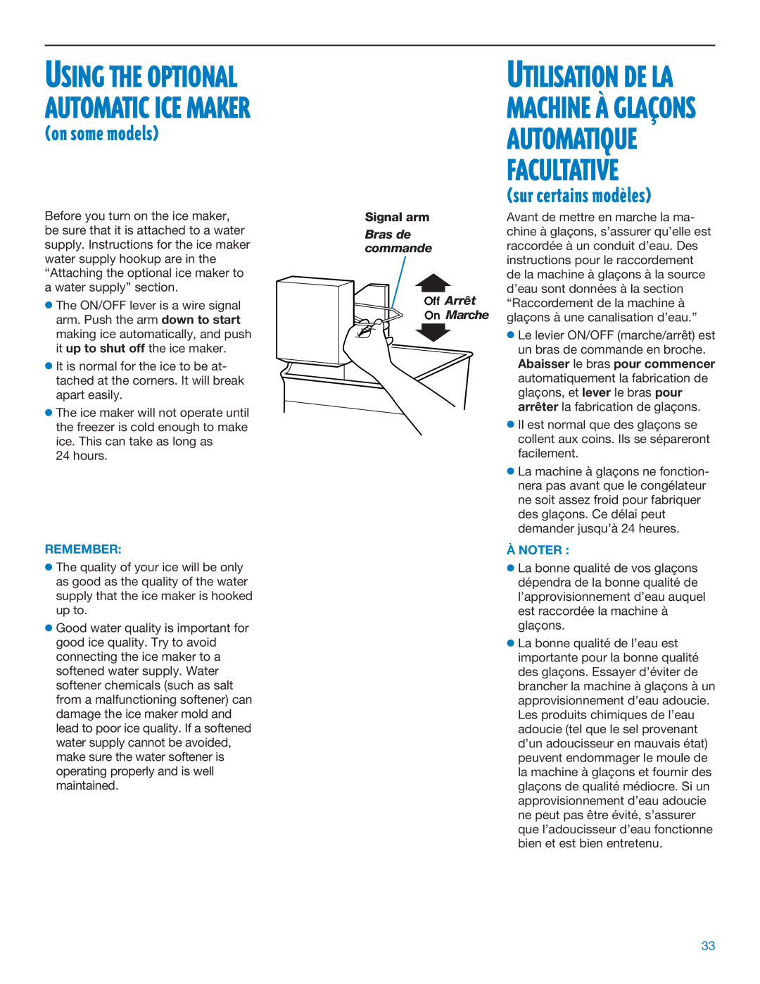 Whirlpool ED25DQXDB06 manual Remember, Signal arm 