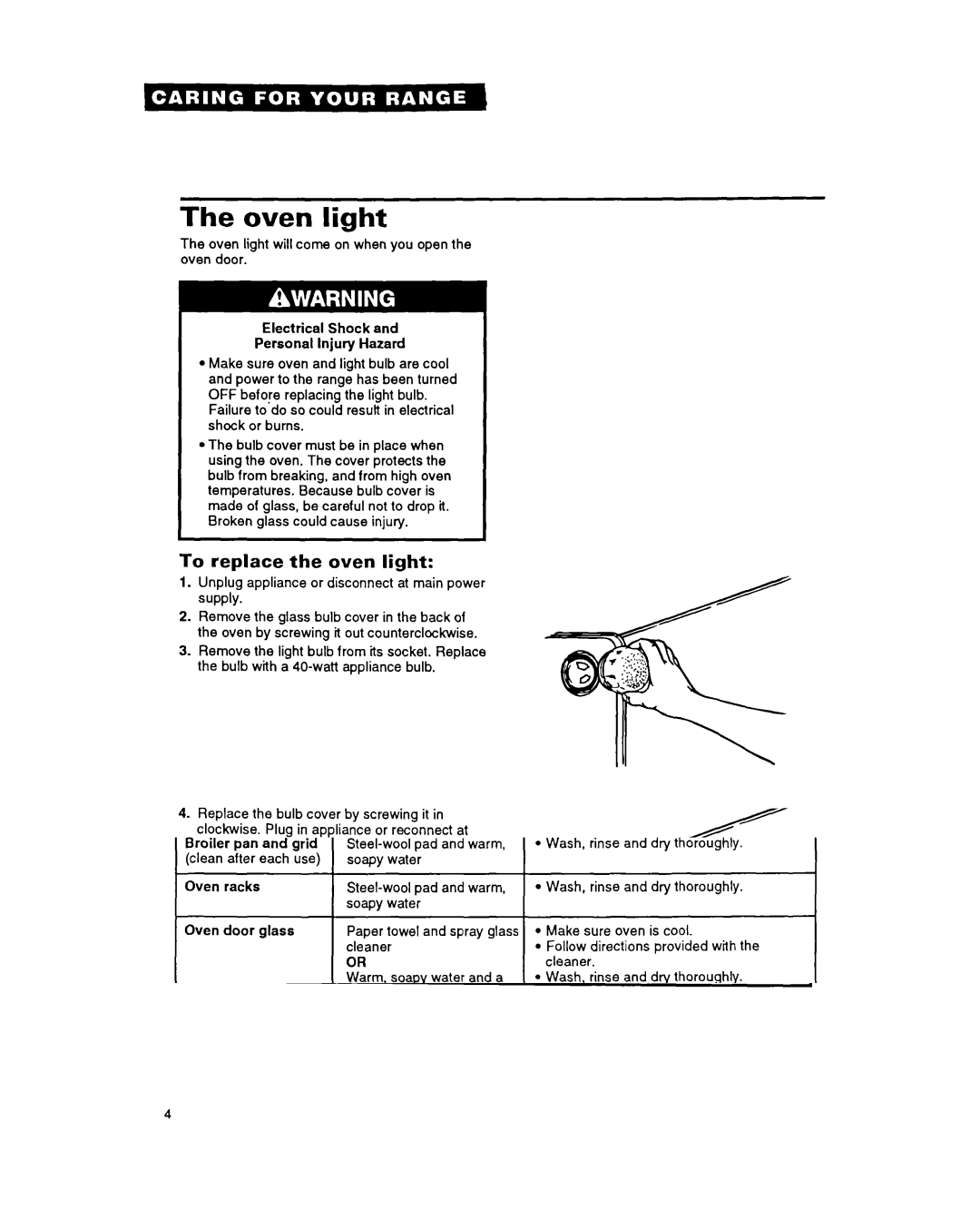 Whirlpool FEP330Y Oven light, To replace the oven light, Unplug appliance or disconnect at main power supply 