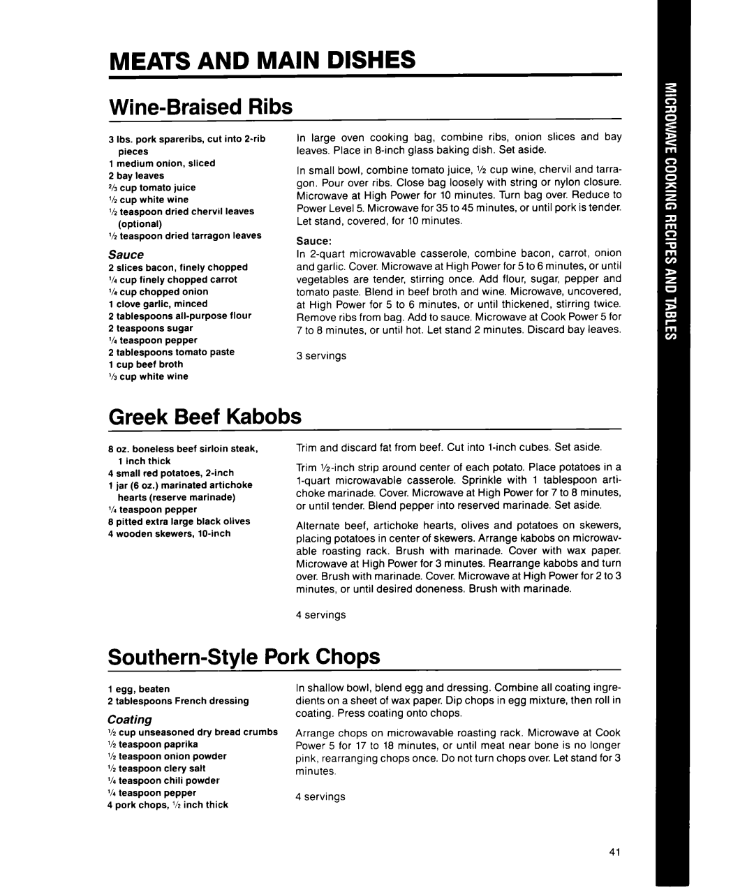 Whirlpool MS1451XWI, MS1650XW manual Meats and Main Dishes, Wine-Braised Ribs, Greek Beef Kabobs, Southern-Style Pork Chops 