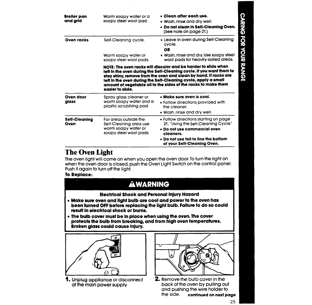 Whirlpool RS675PW Oven Light, Push it again to turn off the light, Unplug appliance or disconnect at the main power supply 