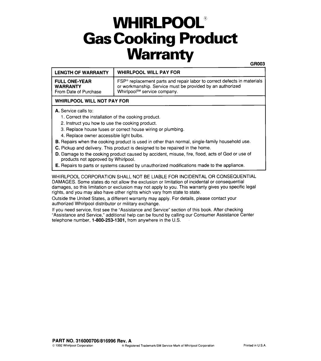 Whirlpool SF302BSY/BEY, SF3000SY/EY, SF304BSY important safety instructions WHIRLPOOL” Gas Cooking Product Warranty 