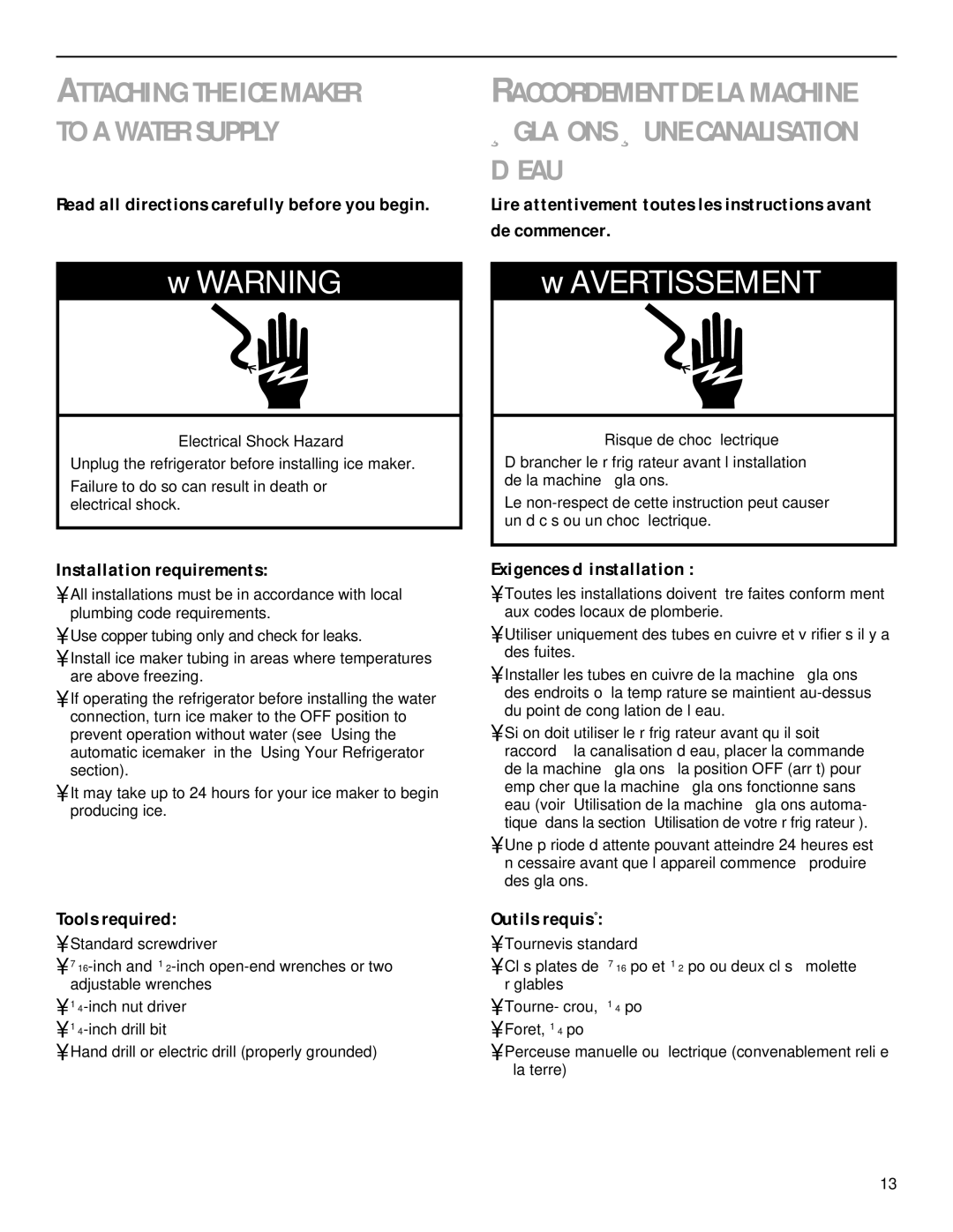 Whirlpool TS22AQXGN00 manual Dõeau, Installation requirements, Tools required, Exigences dÕinstallation, Outils requisÊ 
