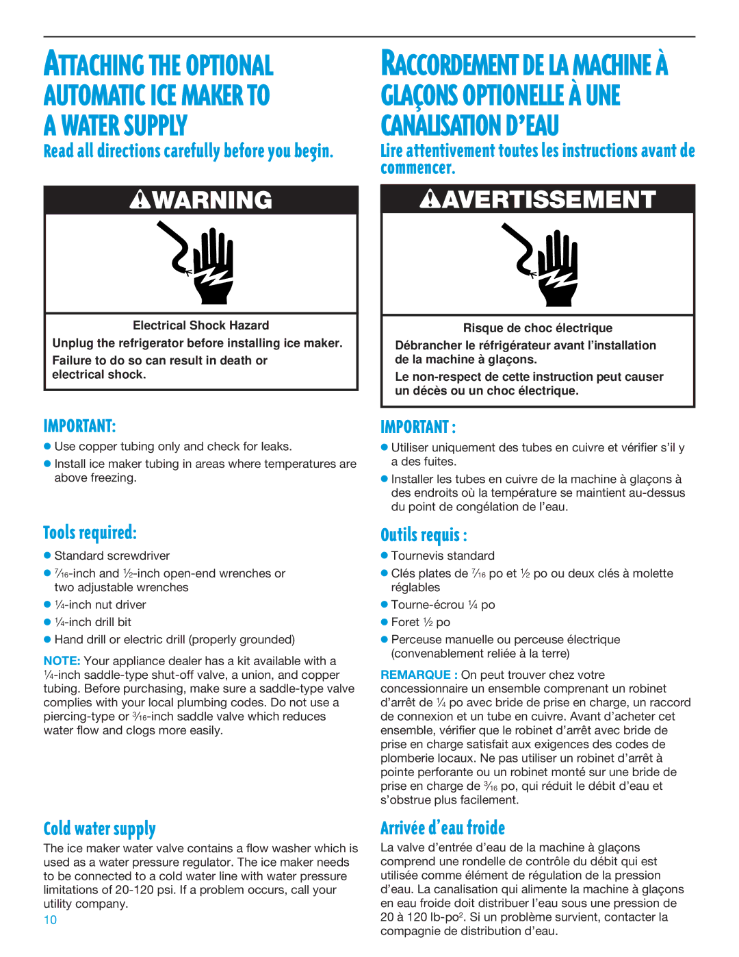Whirlpool TT14DKXEW11 manual Tools required, Outils requisÊ, Cold water supply, ArrivŽe dÕeau froide 
