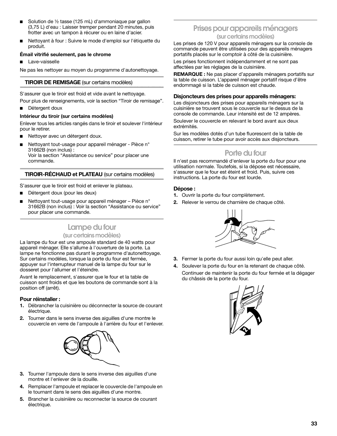 Whirlpool W10120516A manual Lampe du four, Prises pour appareils ménagers, Porte du four 