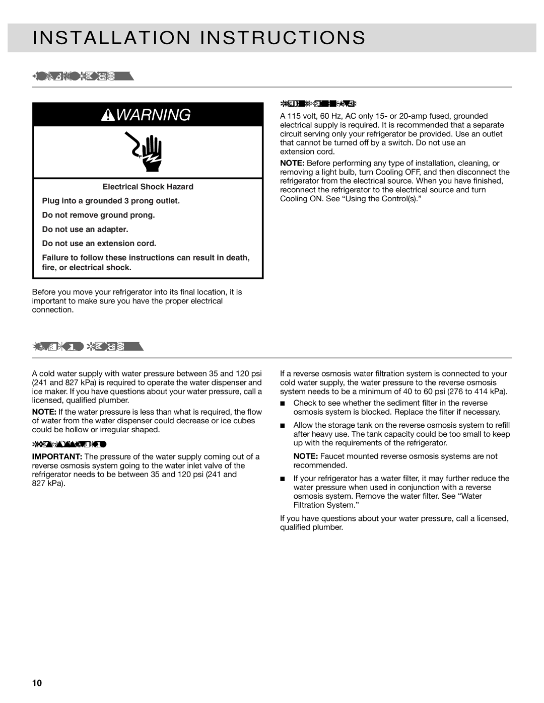 Whirlpool W10417000B manual Electrical Requirements, Water Supply Requirements, Recommended Grounding Method 