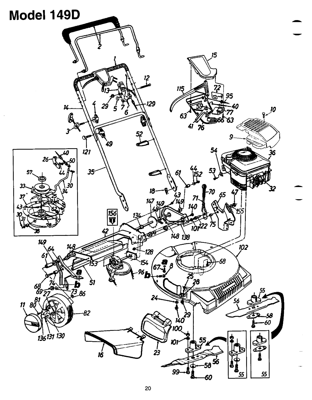 White 12A-149D190, 11A-702A190, 11A-702E190, 11A-106F190 manual 