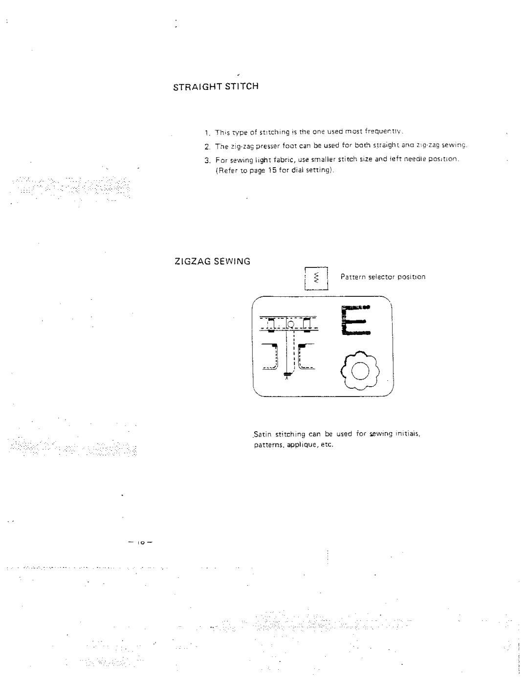 White 1455 manual 