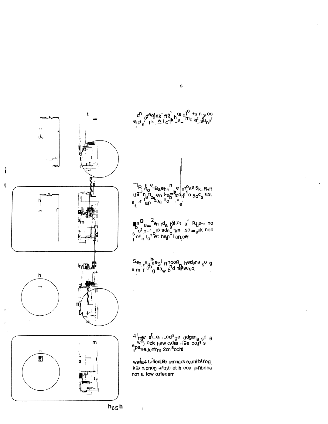 White 1599 manual Reaches first bar tack 