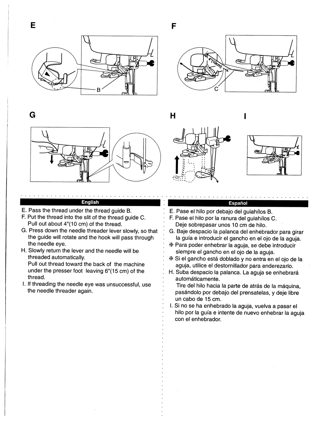 White 1780 manual Press down the needle threader lever slowly So that, Use, Pase el, De atrás de 