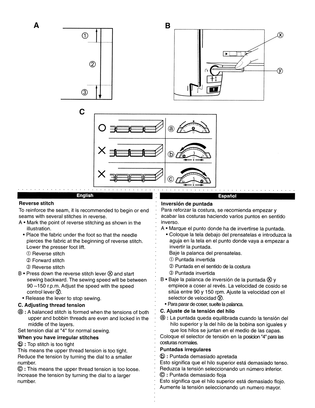 White 1780 manual Reverse stitch, Puntadas irregulares, Inversion de puntada, Ajuste de Ia tension del hilo 