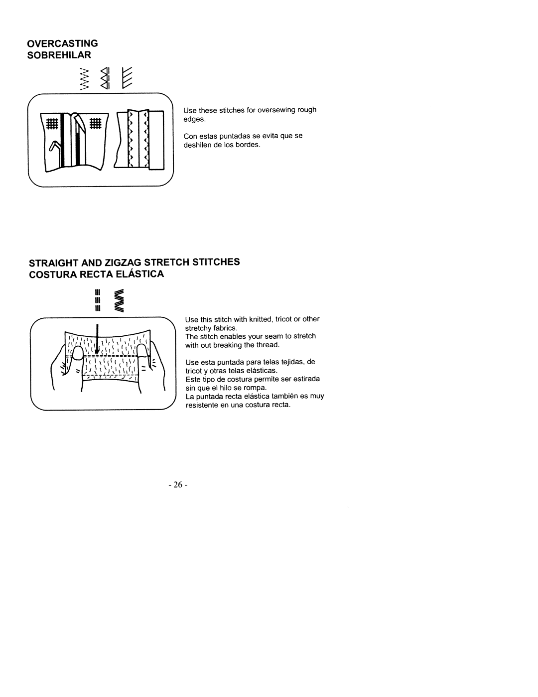 White 2200 manual Overcasting Sobrehilar, Straight and Zigzag Stretch Costura Recta Elastica Stitches, Your seam to stretch 