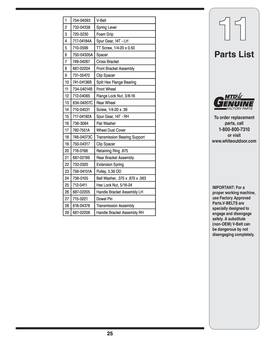 White Outdoor 83M warranty Parts List, To order replacement parts, call, or visit 