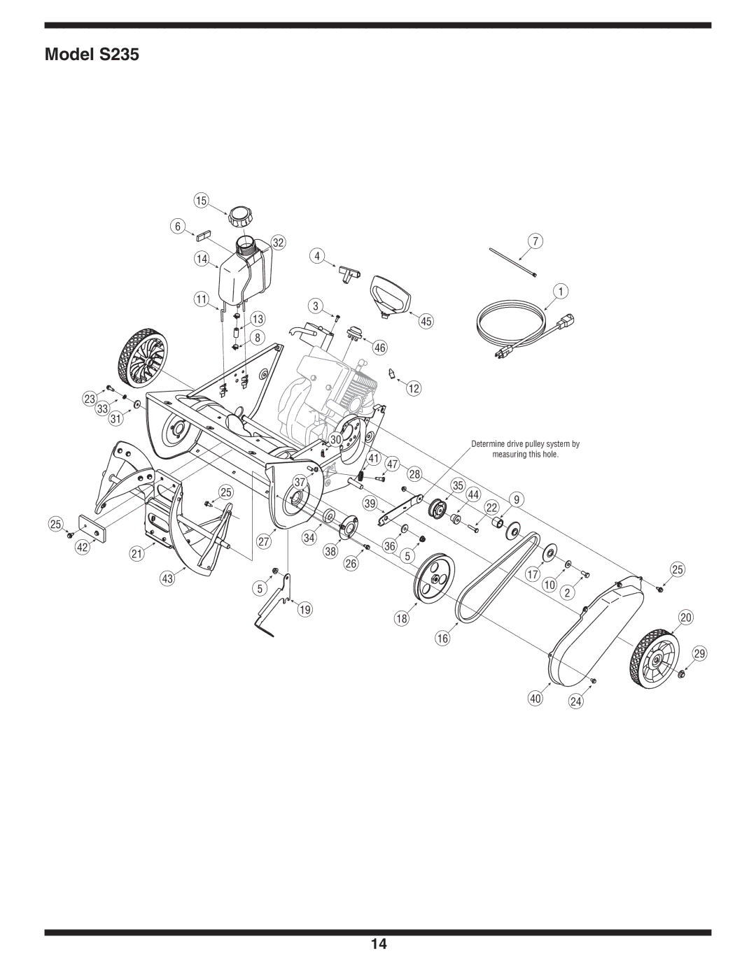 White Outdoor 9235 warranty Model S235 