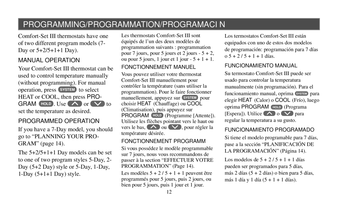 White Rodgers Thermostat manual Programming/Programmation/Programación, Vers le bas, Température désirée 