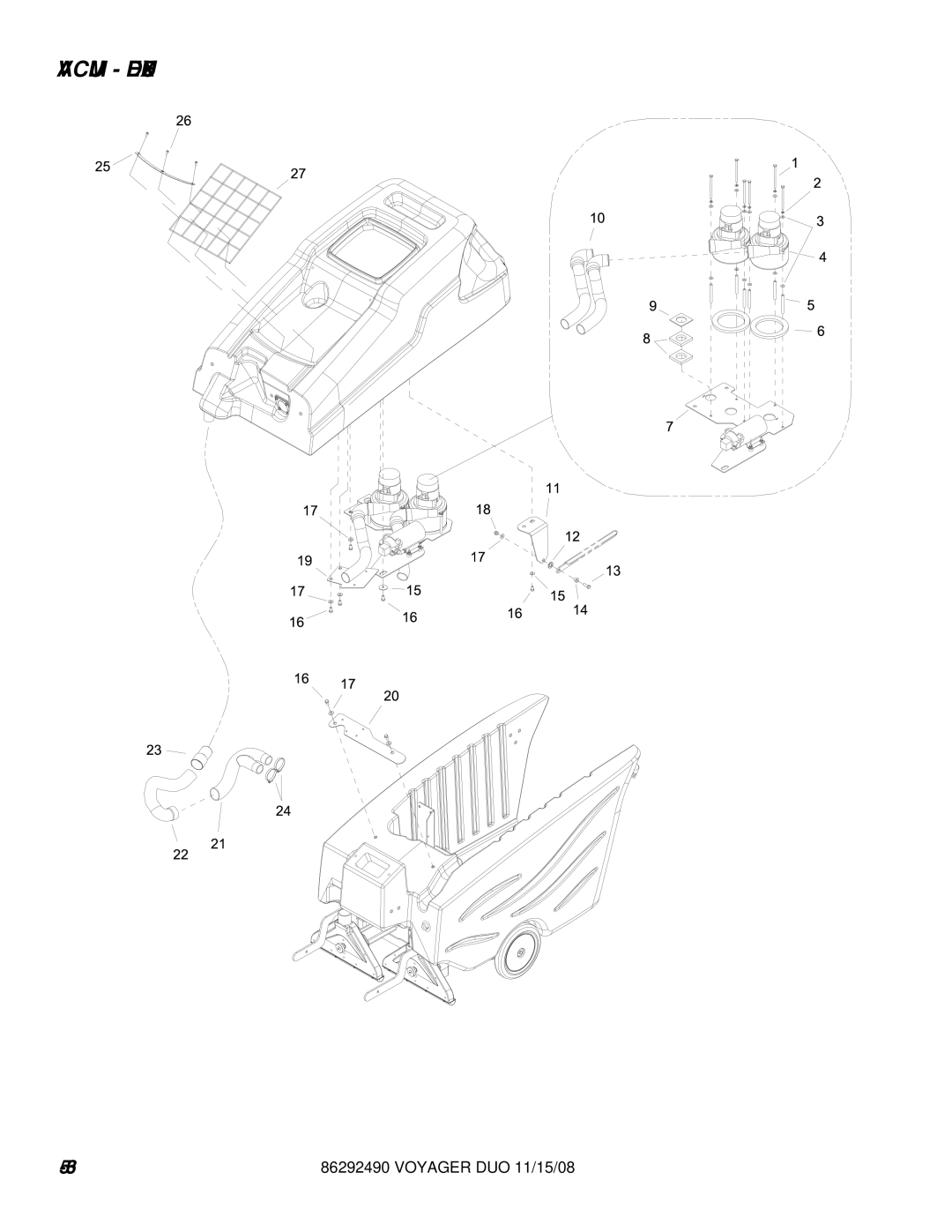 Windsor 10086130, 10086150 manual Vacuum Deluxe 