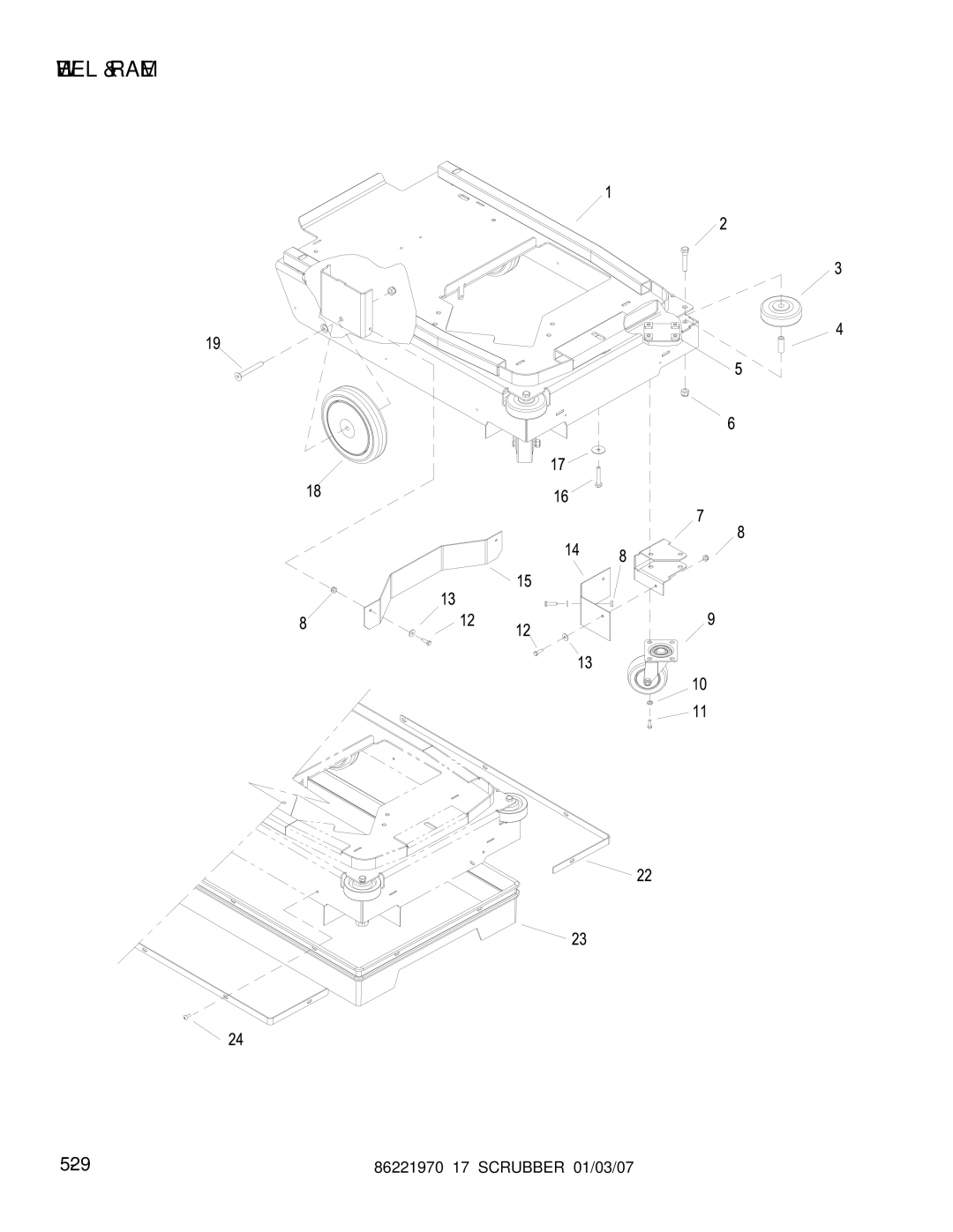 Windsor 86221970 manual Wheel & Frame 