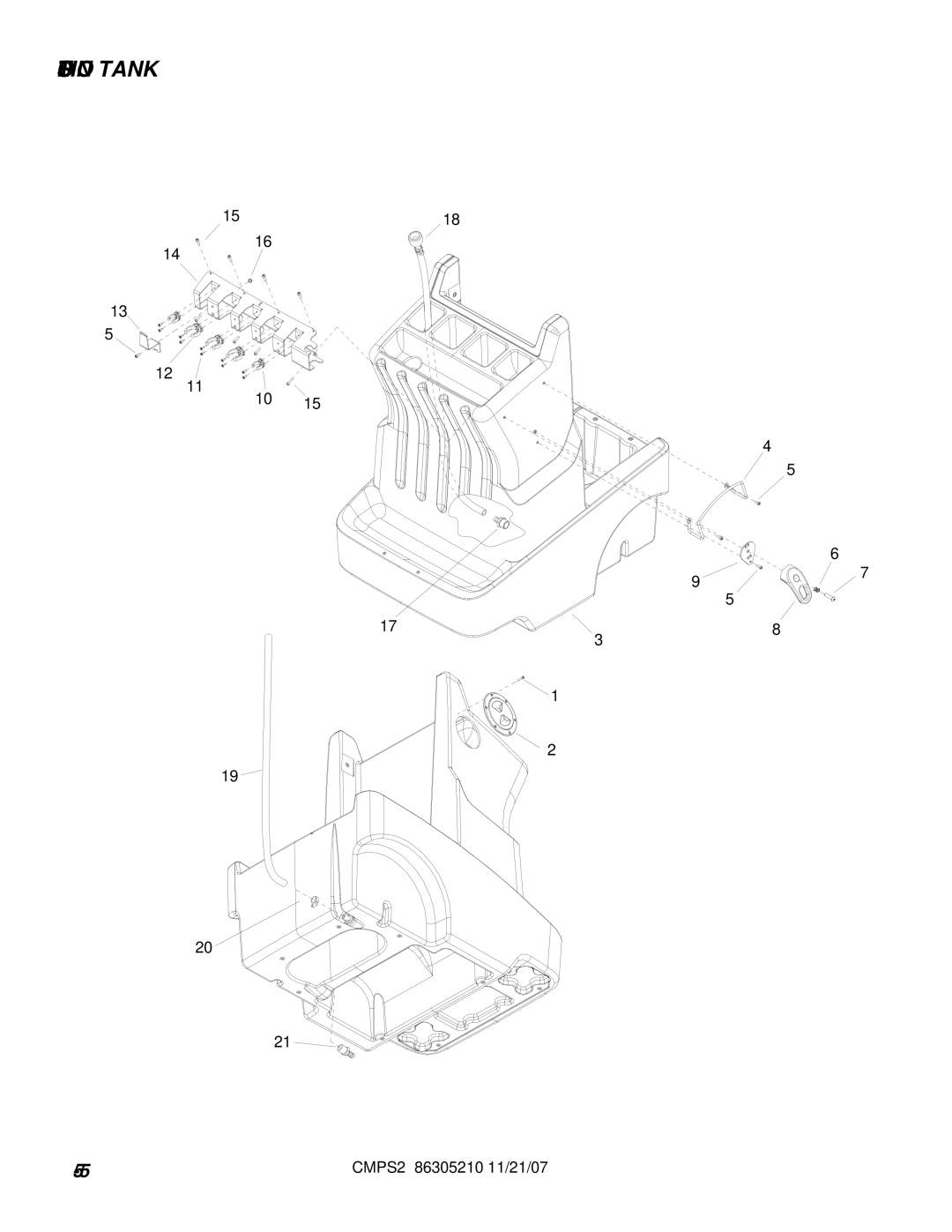 Windsor 10070560, CMPS2E, 10070570 manual Solution Tank 