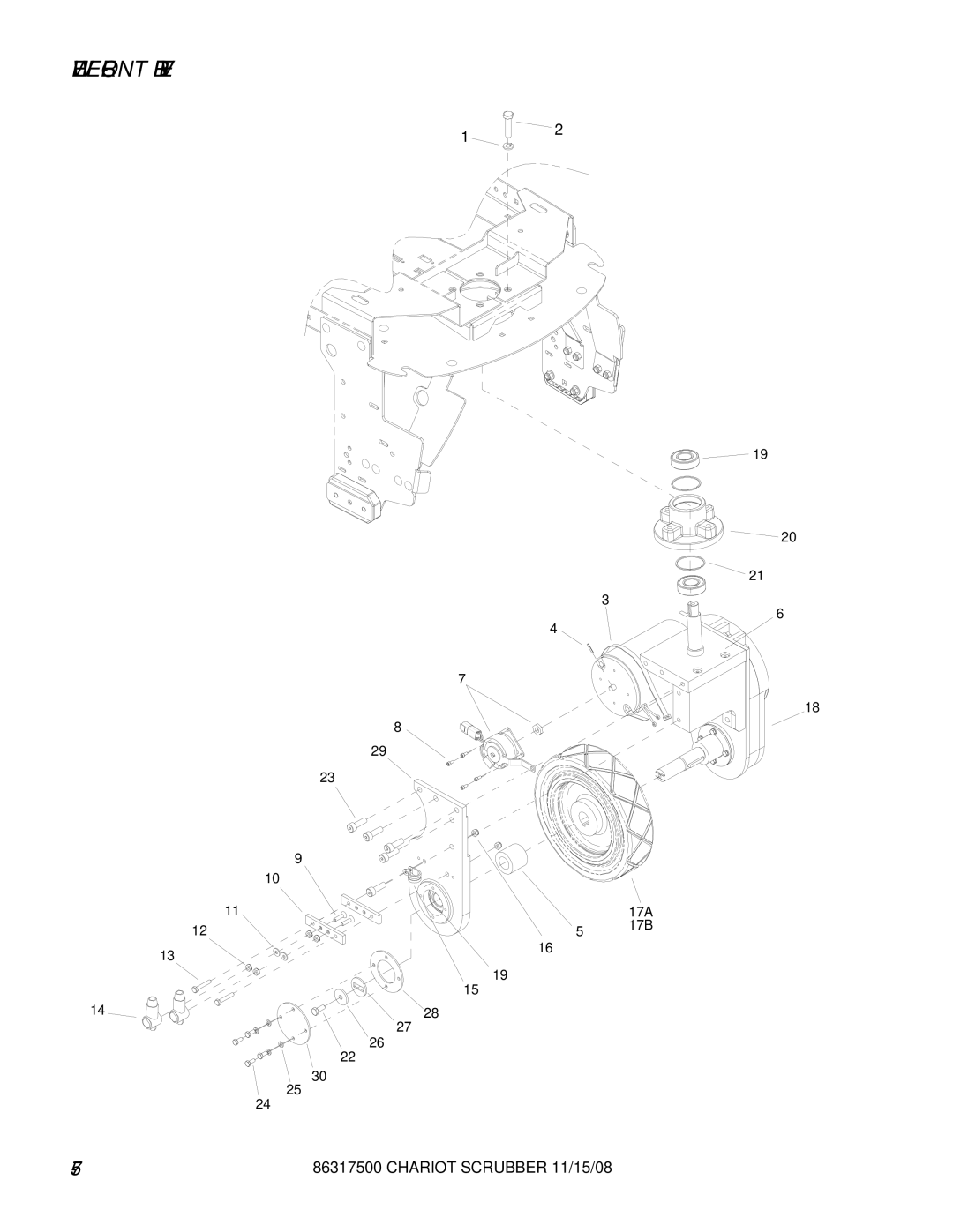 Windsor 10061090, CSX26SP, CSX24, 10061160 manual WHEEL-FRONT Drive 