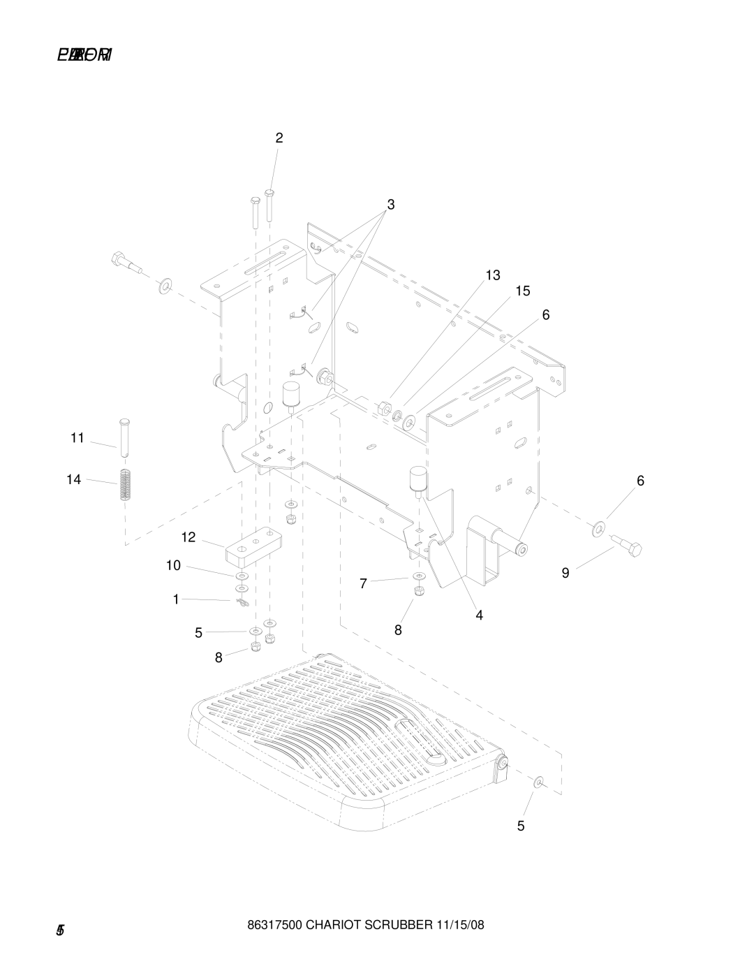 Windsor CSX26SP, CSX24, 10061090, 10061160 manual Pedal Platform 