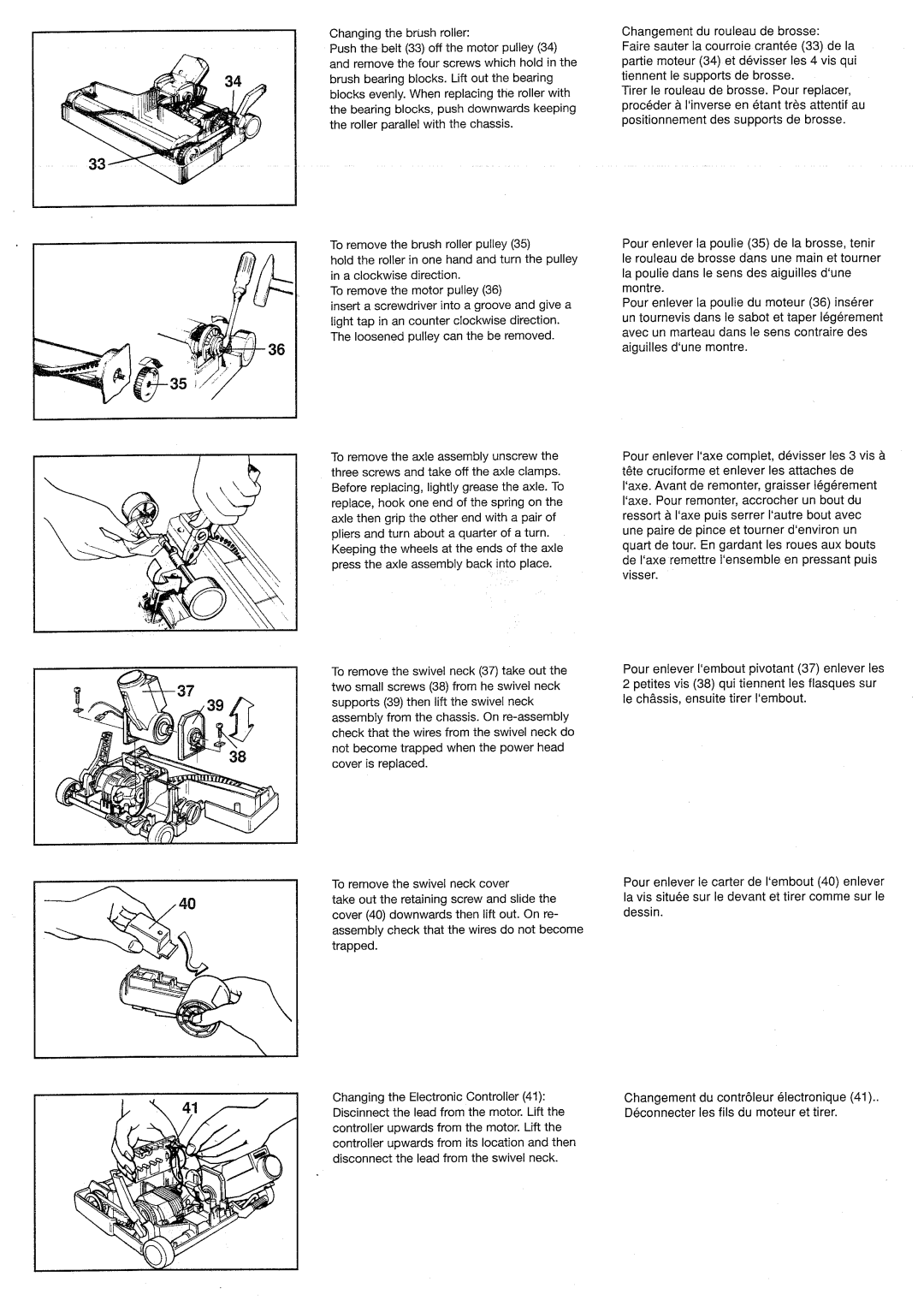 Windsor 10120380, VSP14, 10120400, VSP18 manual 