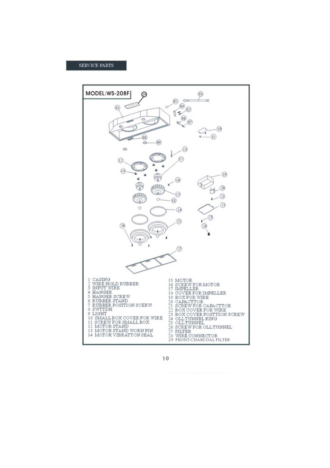 Windster WS-208F manual 