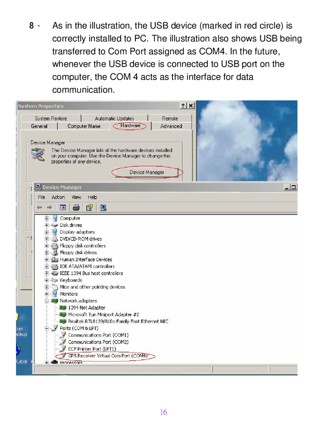 Wintec Industries WBT-200 manual 