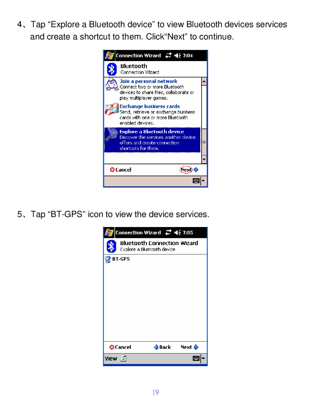 Wintec Industries WBT-200 manual 