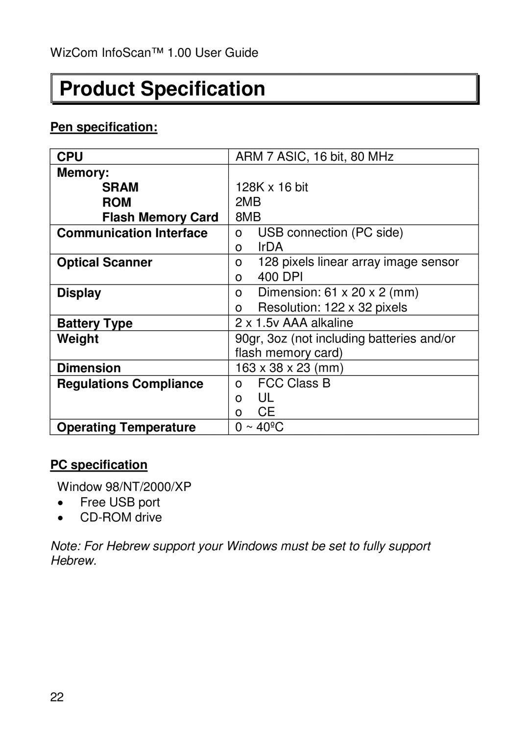 Wizcom Pen Scanner warranty Product Specification 