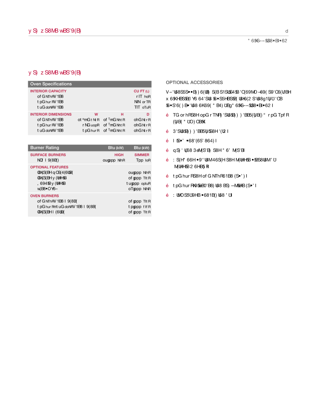 Wolf Appliance Company Range manual Optional Accessories, Oven Specifications 