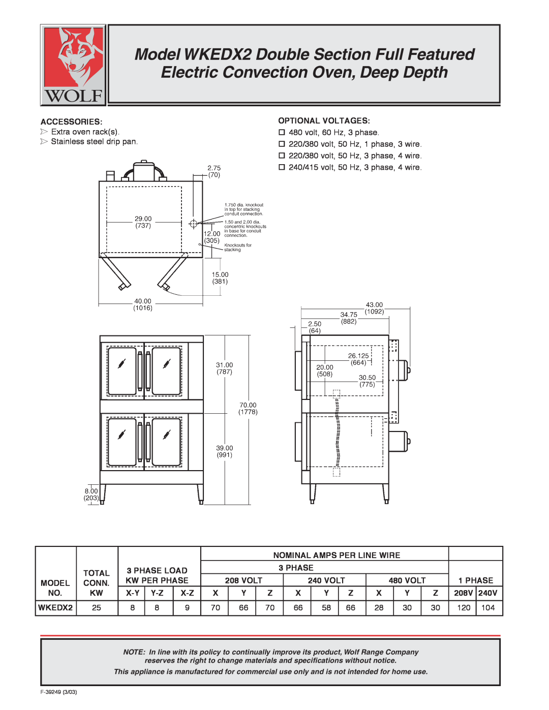 Wolf warranty Model WKEDX2 Double Section Full Featured, Electric Convection Oven, Deep Depth 