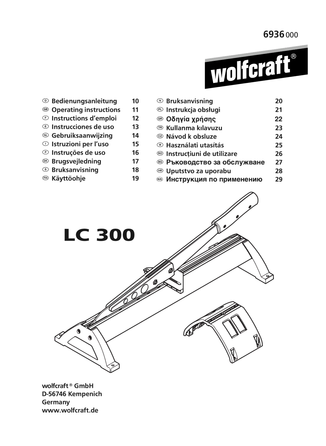 Wolfcraft LC 300 manual 6936, Uputstvo za uporabu 