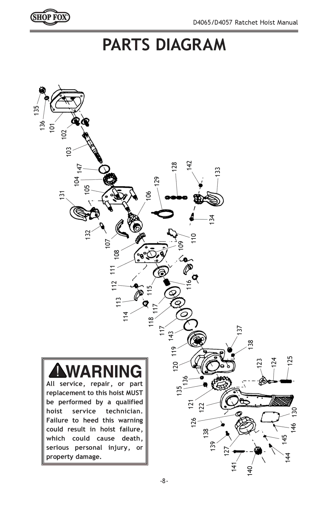 Woodstock D4065, D4057 owner manual Parts Diagram, 124 125 120 123 